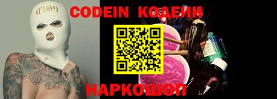 амфетамин Можайск