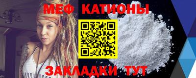 амфетамин Можайск