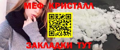 ГАЛЛЮЦИНОГЕННЫЕ ГРИБЫ Моздок