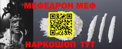 ГАЛЛЮЦИНОГЕННЫЕ ГРИБЫ Моздок