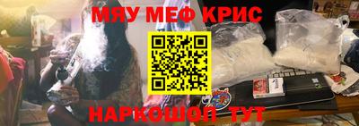 ГАЛЛЮЦИНОГЕННЫЕ ГРИБЫ Моздок