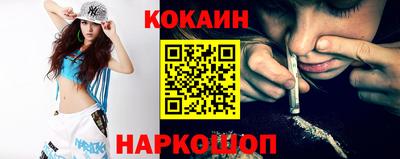 ГАЛЛЮЦИНОГЕННЫЕ ГРИБЫ Моздок