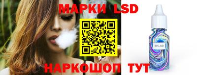 COCAINE Нальчик