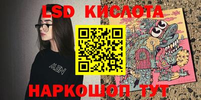 амфетамин Можайск