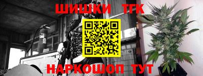 молекула духа Можга