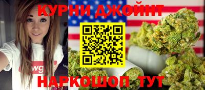 молекула духа Можга