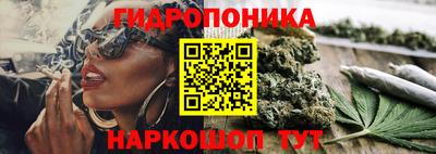 амфетамин Можайск
