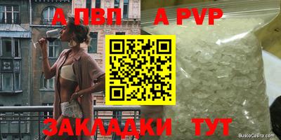 ГАЛЛЮЦИНОГЕННЫЕ ГРИБЫ Моздок
