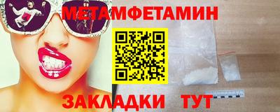 ГАЛЛЮЦИНОГЕННЫЕ ГРИБЫ Моздок