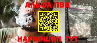 ГАЛЛЮЦИНОГЕННЫЕ ГРИБЫ Моздок