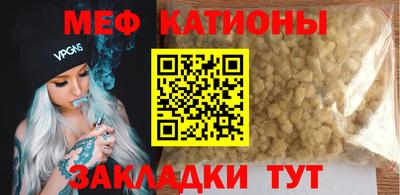 ГАЛЛЮЦИНОГЕННЫЕ ГРИБЫ Моздок