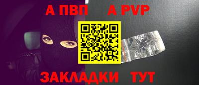 ГАЛЛЮЦИНОГЕННЫЕ ГРИБЫ Моздок