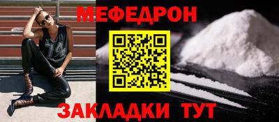 молекула духа Можга