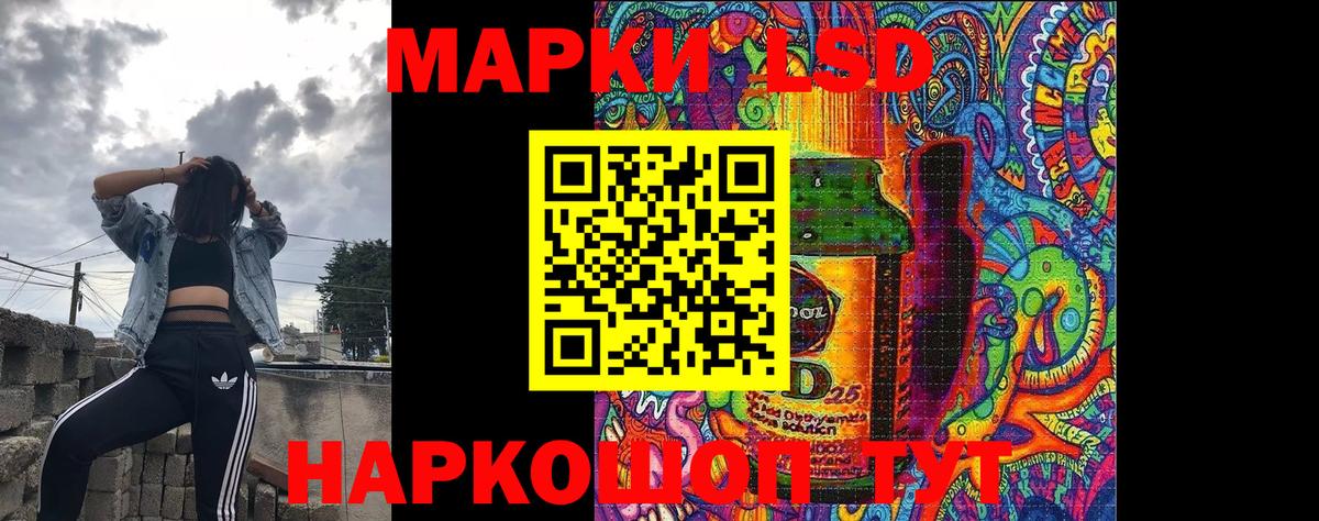 Гурьевск  Cocaine  Меф МЯУ МЯУ кристаллы  Гашиш  Вход с VPN  Каннабис 
